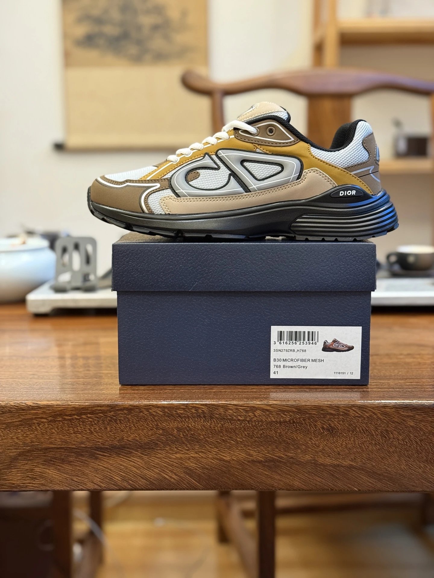 Brown gray H768