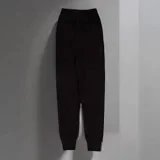 Left small ditch two-color pants 512011519

