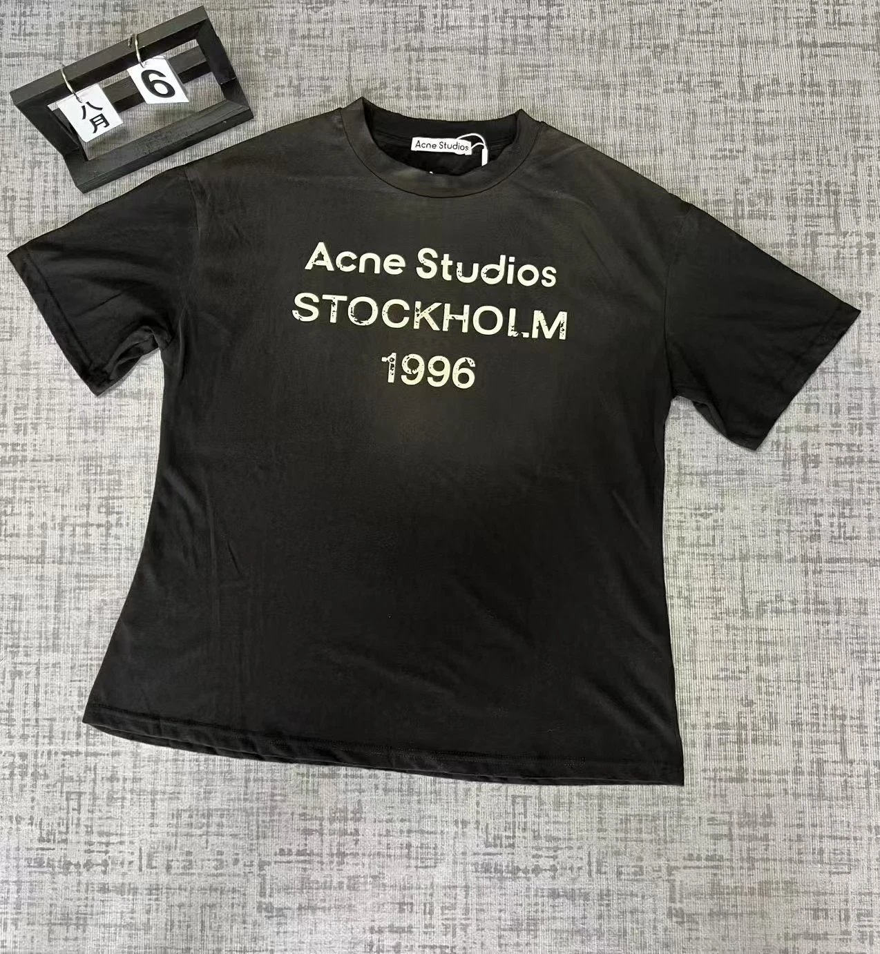 Acne Studios Stockholm 1996 Black T-Shirt