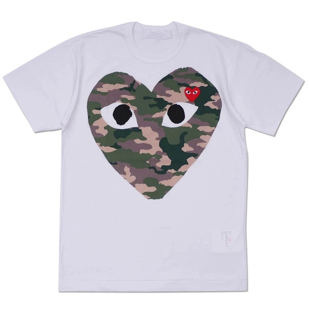 Big camouflage heart