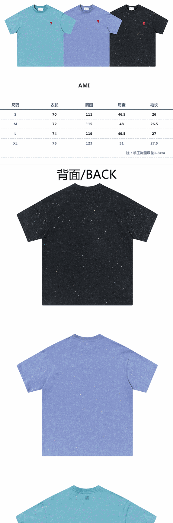 Embroidered Tie-Dye Star T-Shirt photo 7