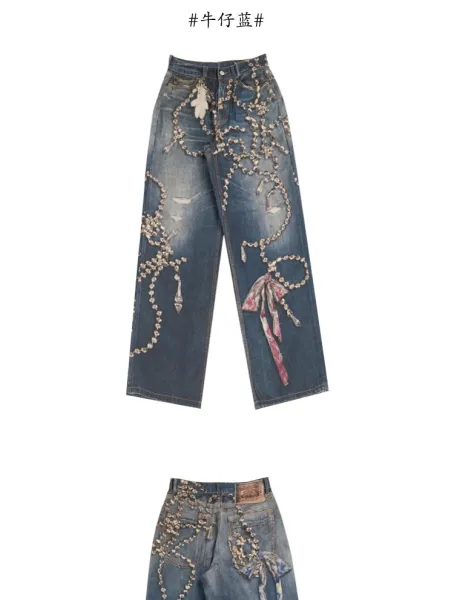 Design Wide-Leg Distressed Gray Jeans - 18