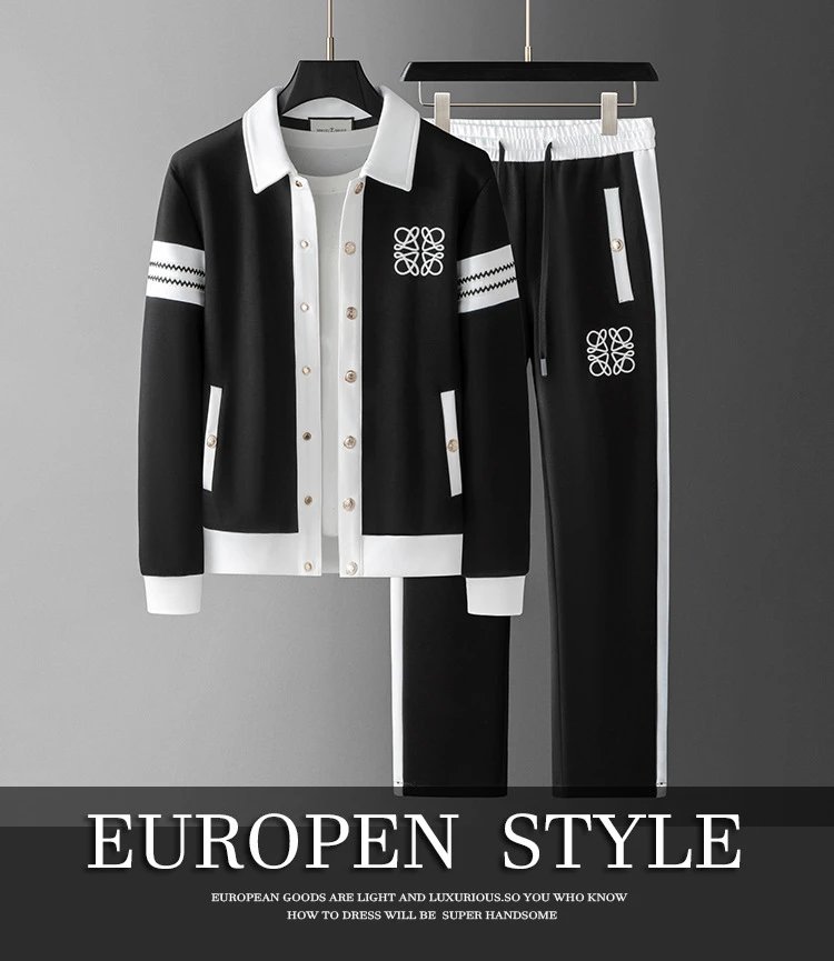 Hooded Tracksuit