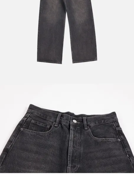 Design Wide-Leg Distressed Gray Jeans - 17