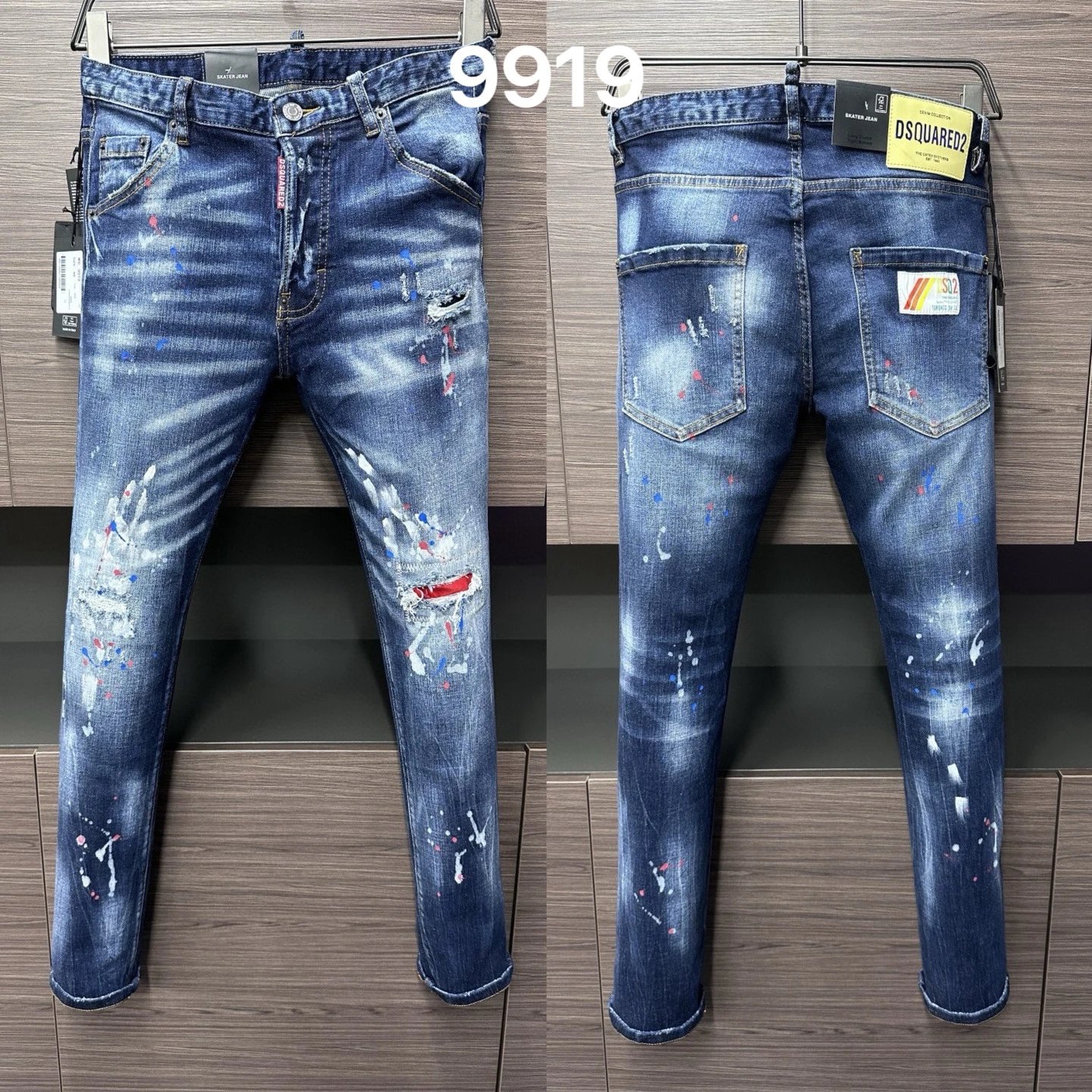 D2 Denim Jeans with Embroidered Maple Leaf photo 3