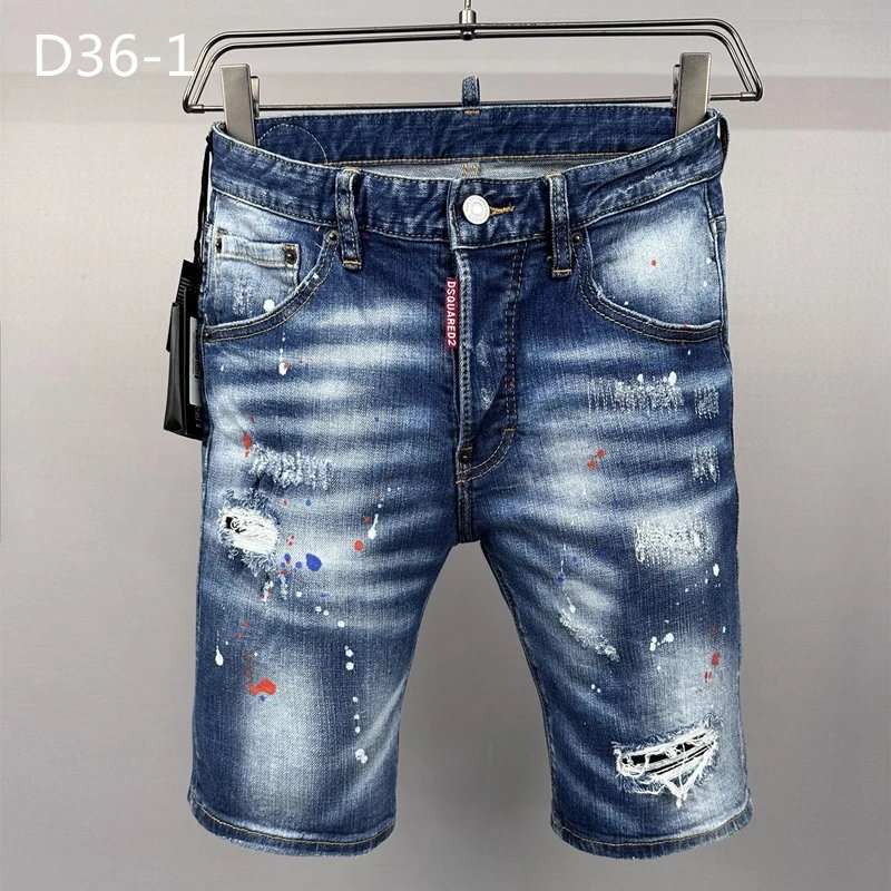 D2 Denim Jeans with Embroidered Maple Leaf photo 4