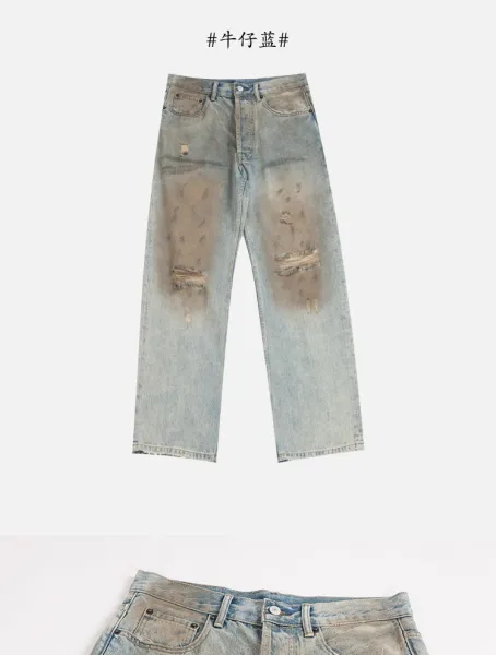 Design Wide-Leg Distressed Gray Jeans - 14