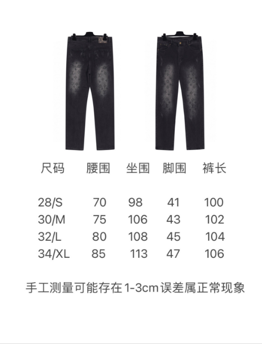 Washed Logo Jeans photo 4