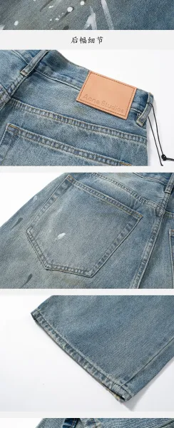 Design Wide-Leg Distressed Gray Jeans - 6