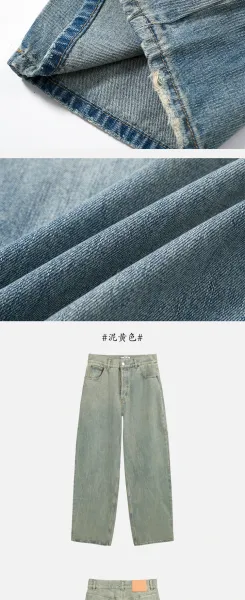 Design Wide-Leg Distressed Gray Jeans - 7
