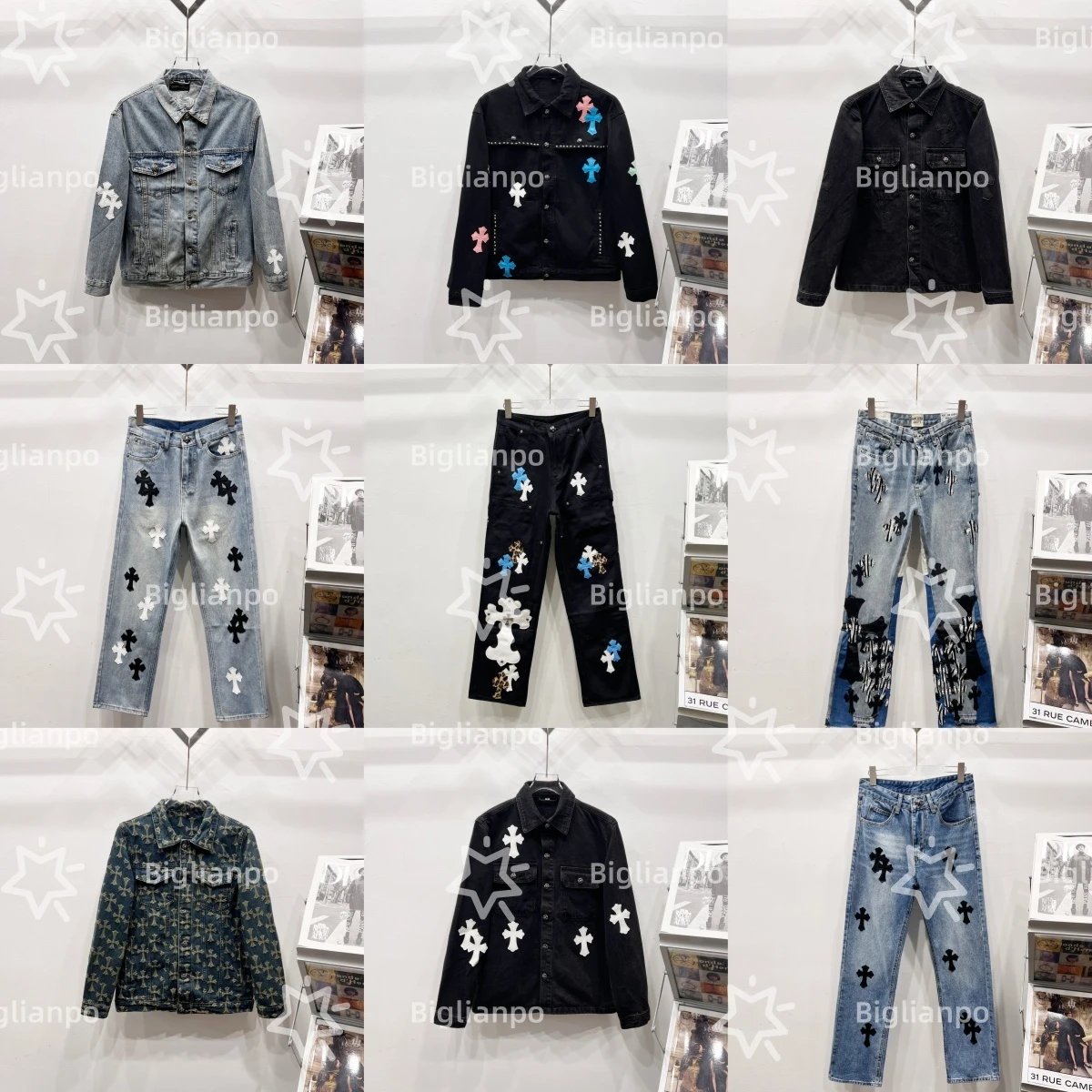 Denim Tears Set