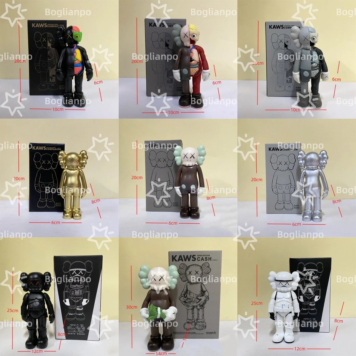Quality Plush Doll zik Random Packaging Shipping, Do Not Buy If Mindful