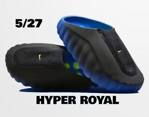 Nike Slippers Closed-Toe Mule with Studded Outsole image 5