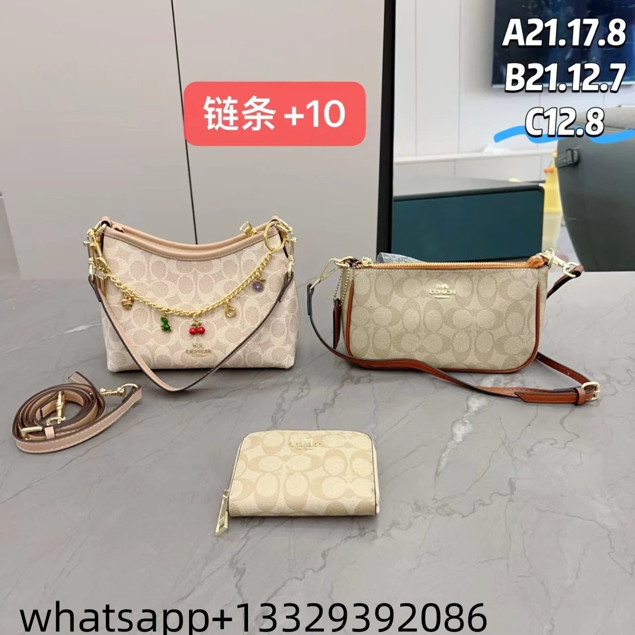 Gucci Floral Print Tote Bag with Dior Oblique Makeup Pouches Set White Purple Multicolor Handbags - 25