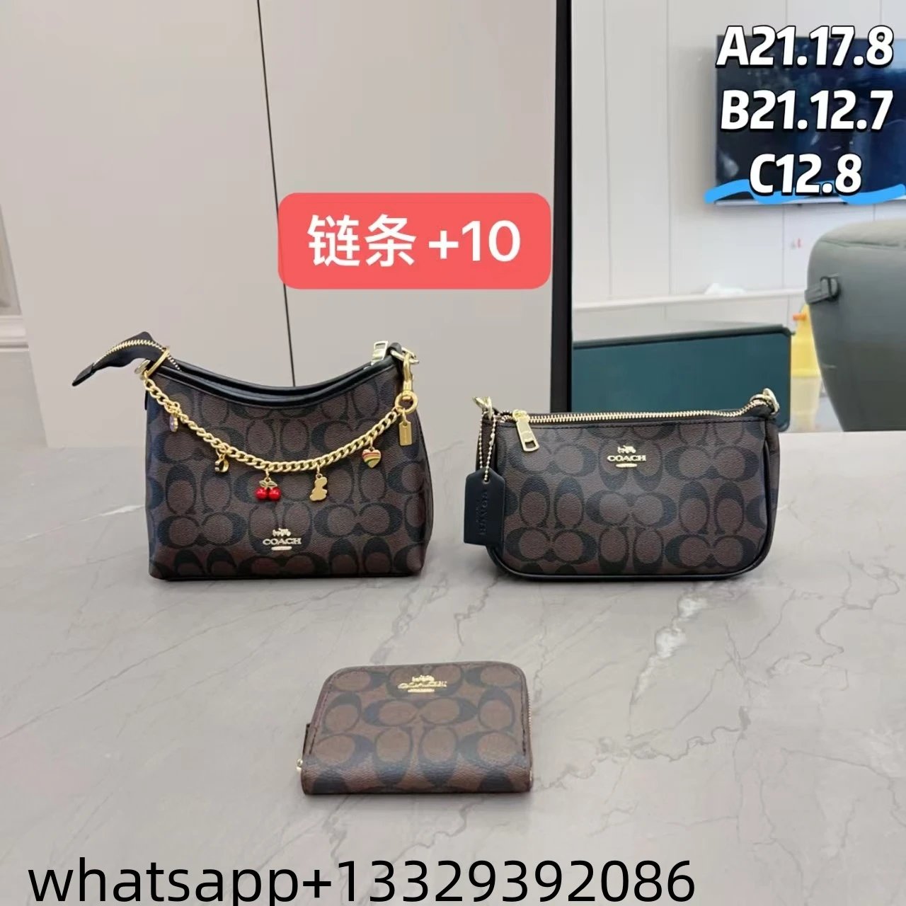 Gucci Floral Print Tote Bag with Dior Oblique Makeup Pouches Set White Purple Multicolor Handbags - 24