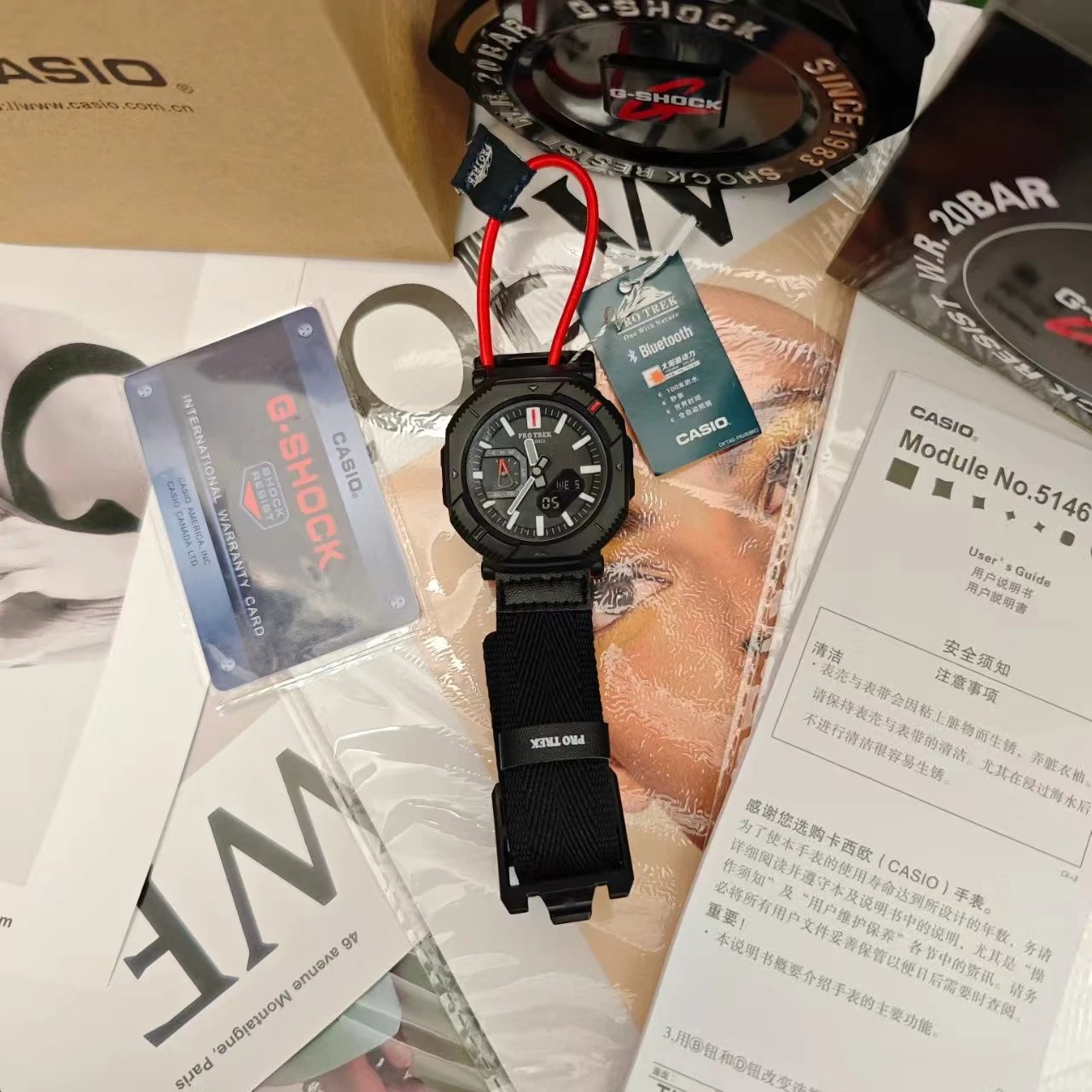 G-SHOCK Watches Analog-Digital Sports Watch image 13
