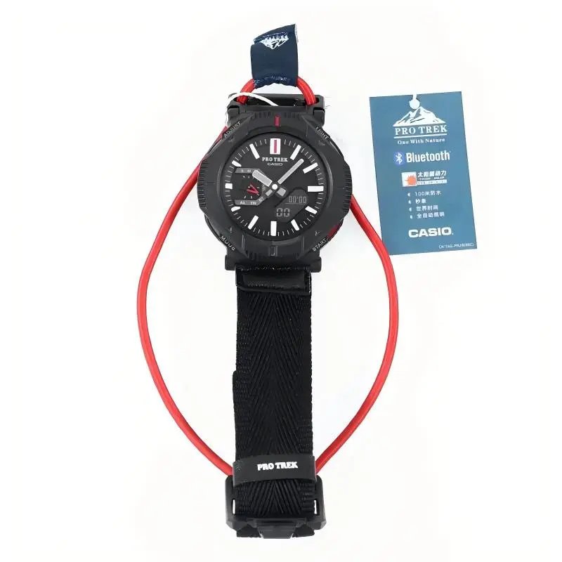 G-SHOCK Watches Analog-Digital Sports Watch — 37