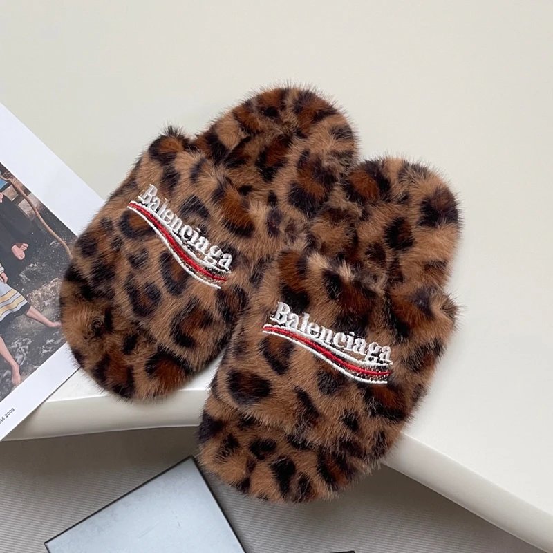 Water Leopard Print Brown