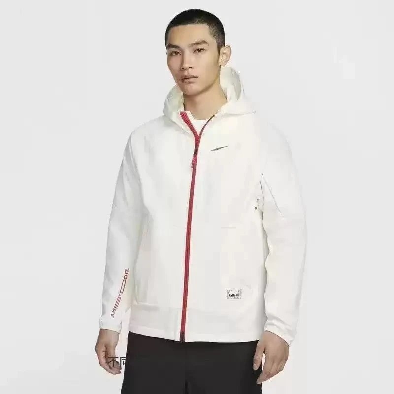 Unbranded Jackets Hooded zip-up sports jacket — 18