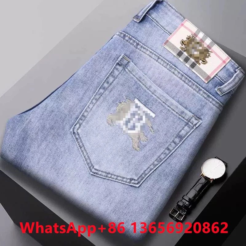 Gucci GG Marmont Denim Jeans Black - 8