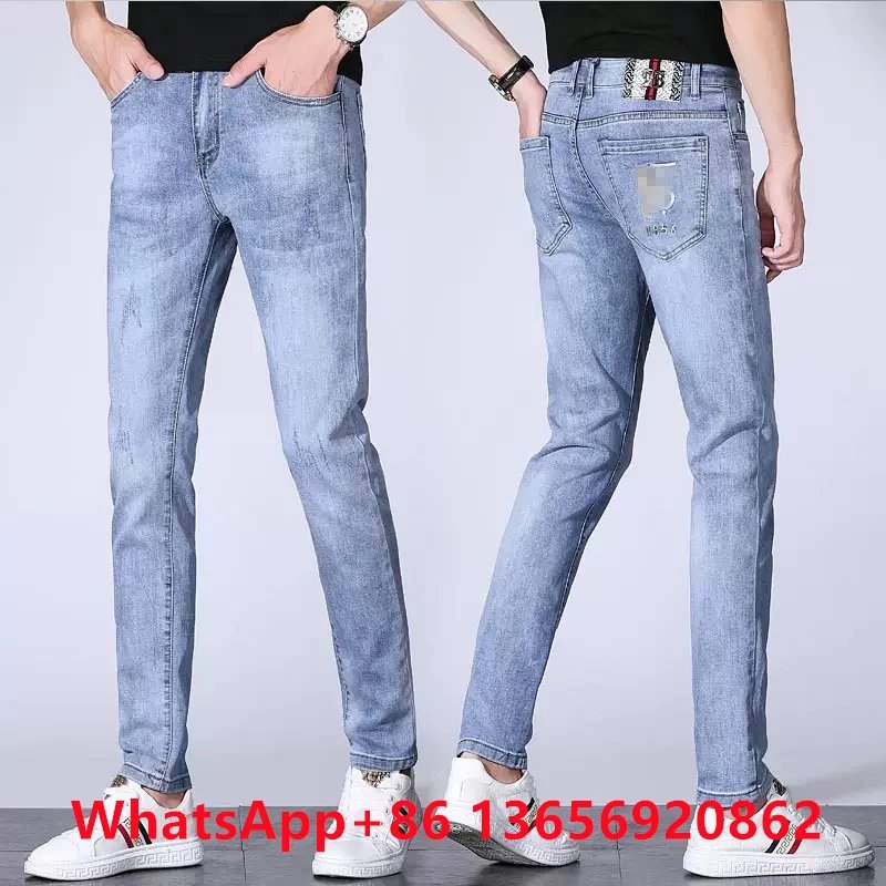 Gucci GG Marmont Denim Jeans Black - 5