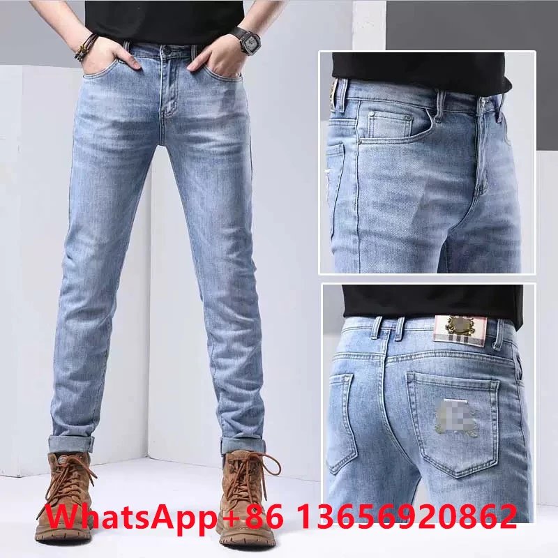 Gucci GG Marmont Denim Jeans Black - 9
