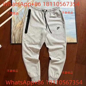 Heather Grey (Cuffed pants)