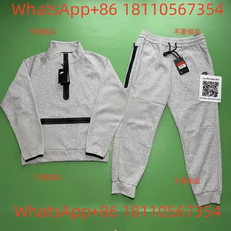 Heather Grey, Half Zip Mock Neck