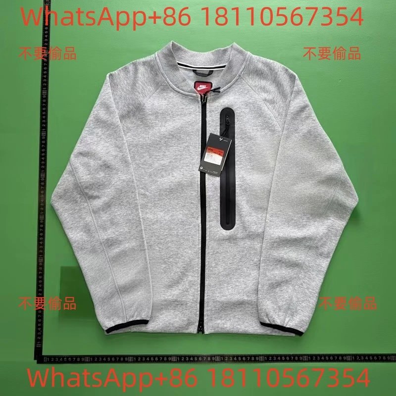 Heather Grey (Zip Jacket)