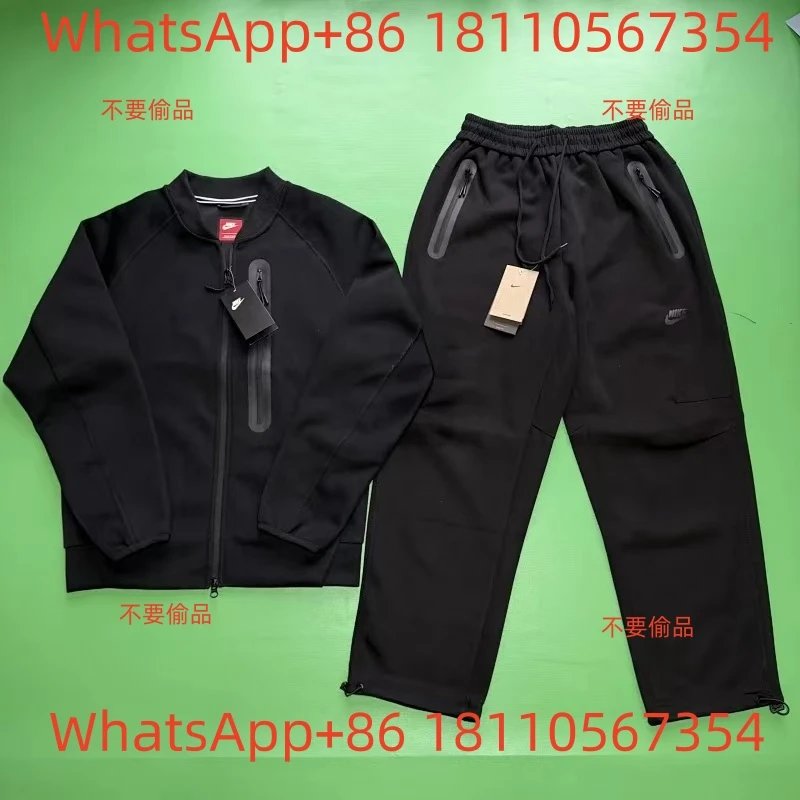 Black Full Zip Stand Collar Tracksuit