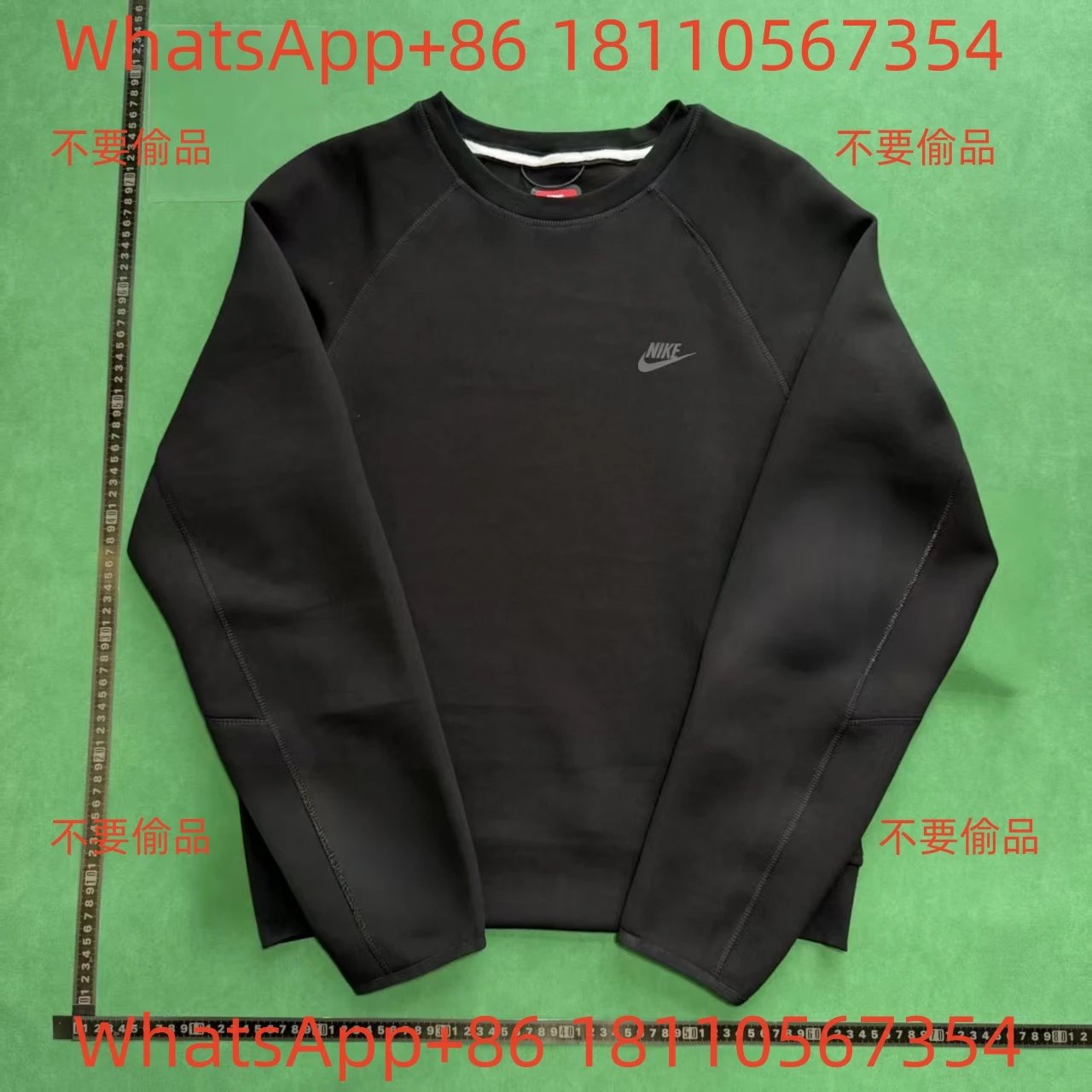 Black (Crew Neck Sweatshirt)