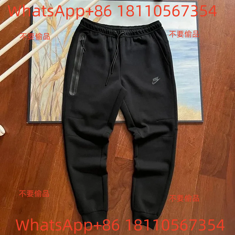 Black (Cuffed Sweatpants)*