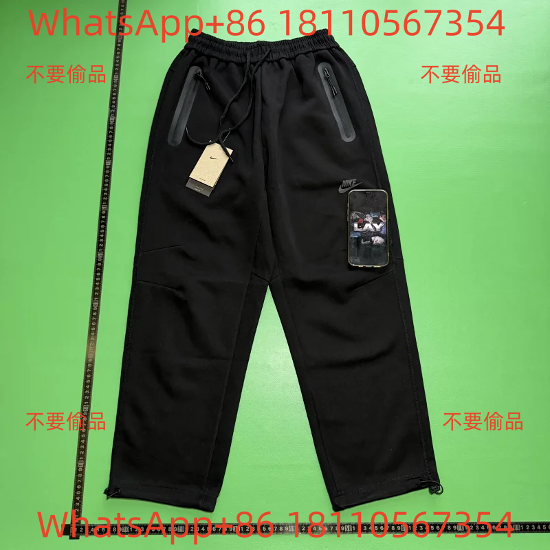 Black (Straight Leg Sweatpants)