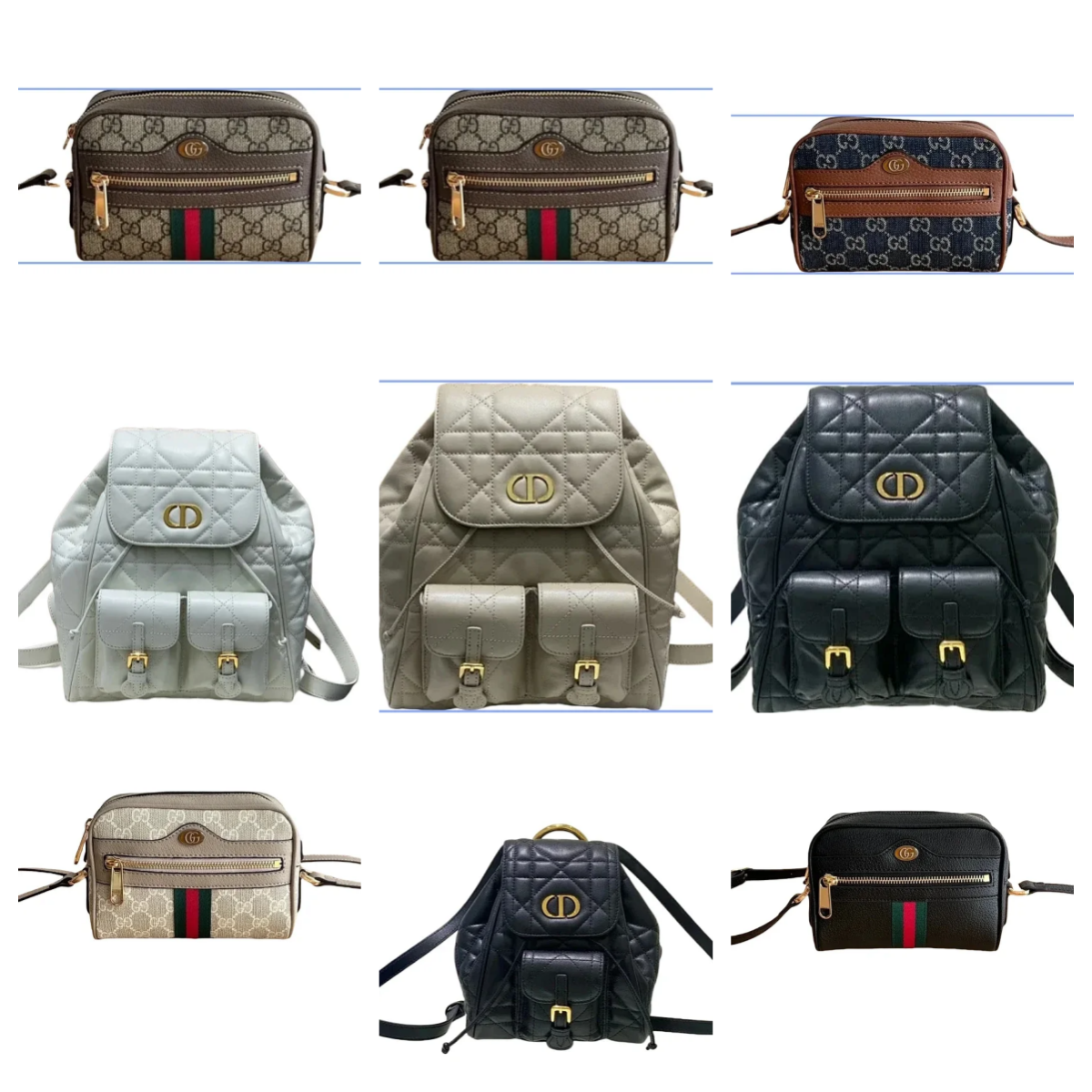 Gucci GG Supreme Bei