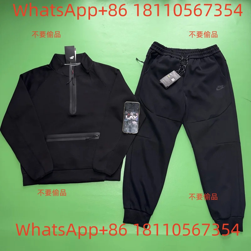 Heather Grey Stand Collar Tracksuit