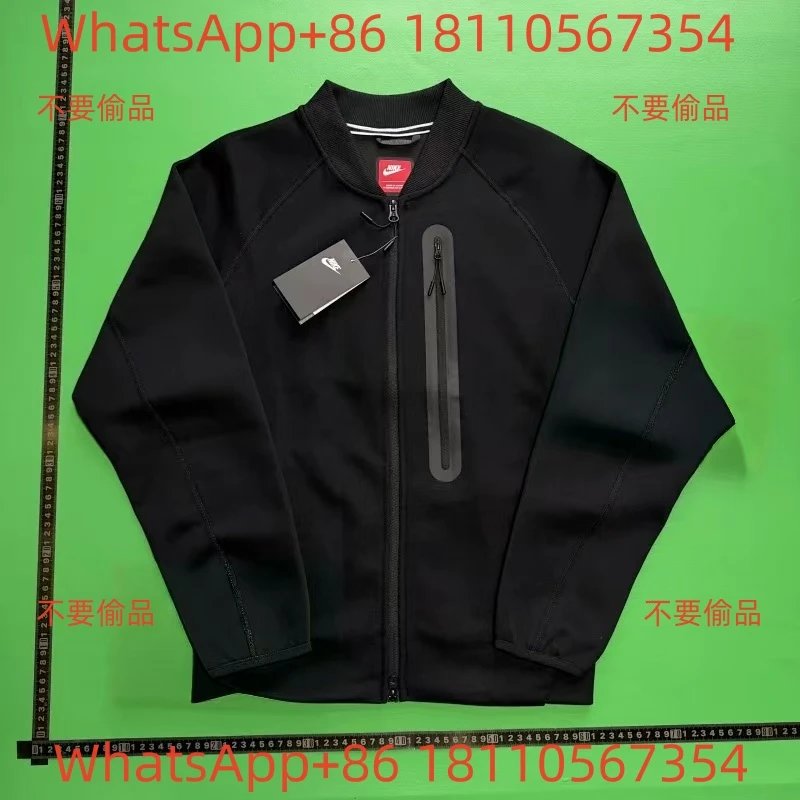 Black (Bomber Zip Jacket)