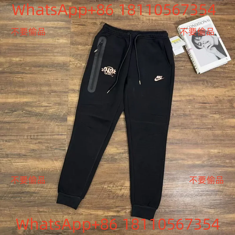 Black (Cuffed Sweatpants)**
