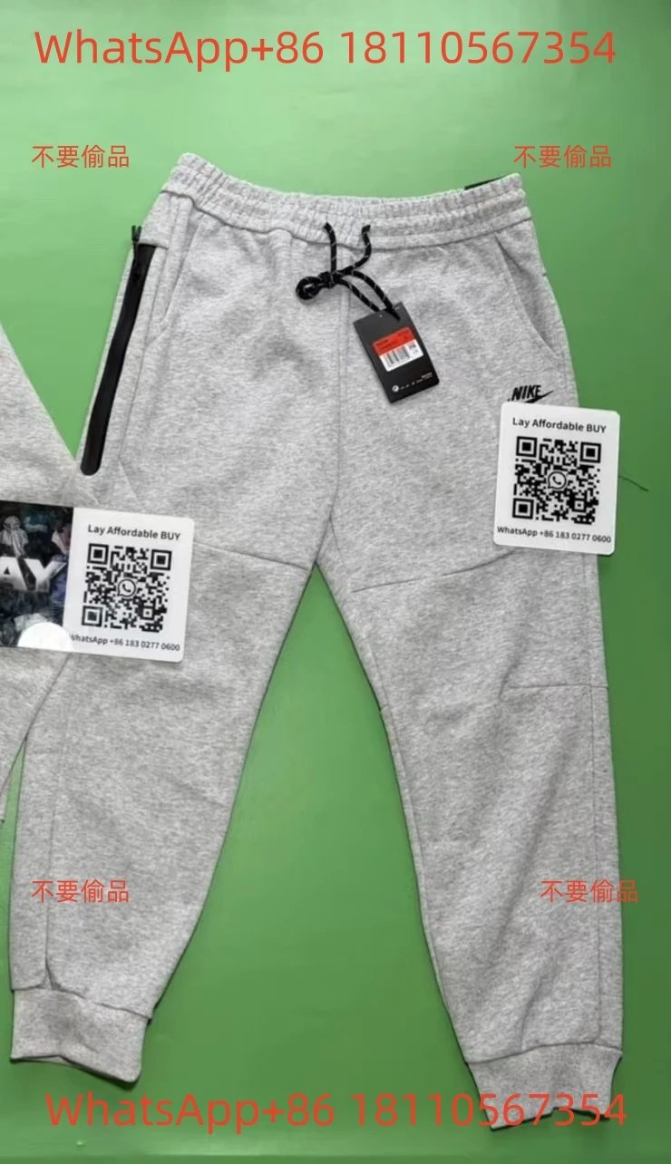 Heather Grey (Cuffed Sweatpants)