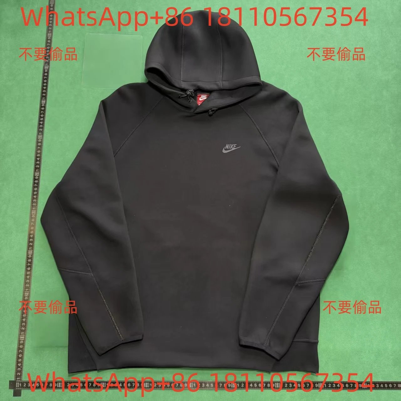 Black (Hoodie)