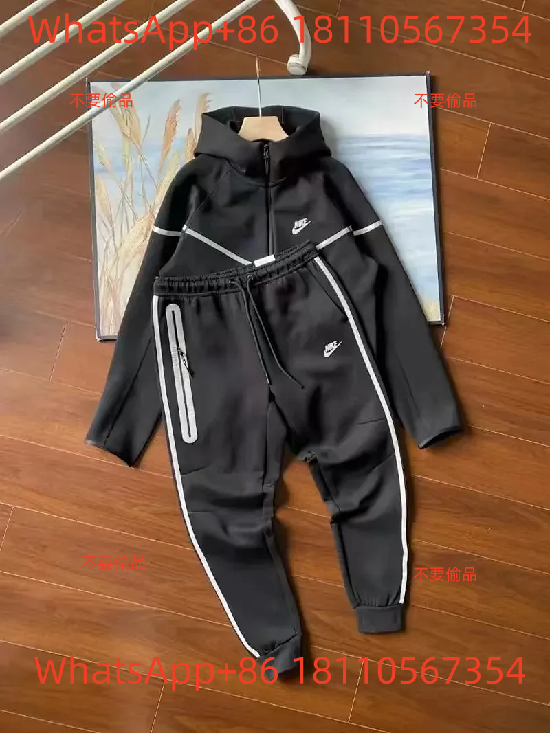 Black with White Stripe