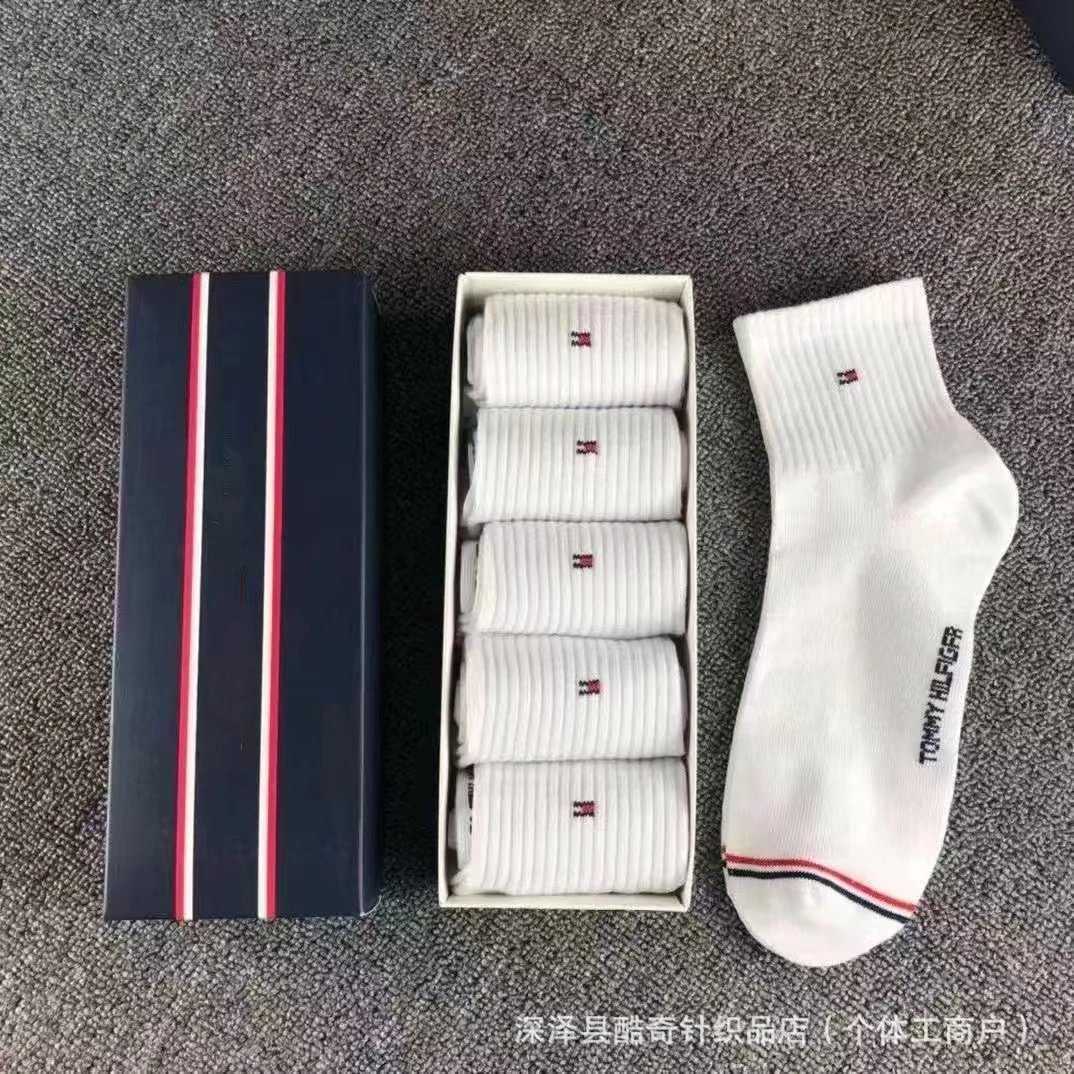 Tommy Hilfiger Socks Ribbed Ankle Socks, 5-Pack image 3