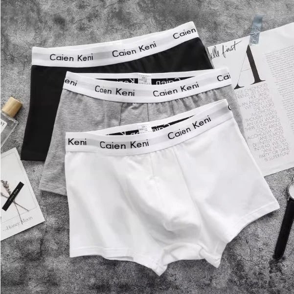 Caien Keni Boxer Briefs [7 styles]