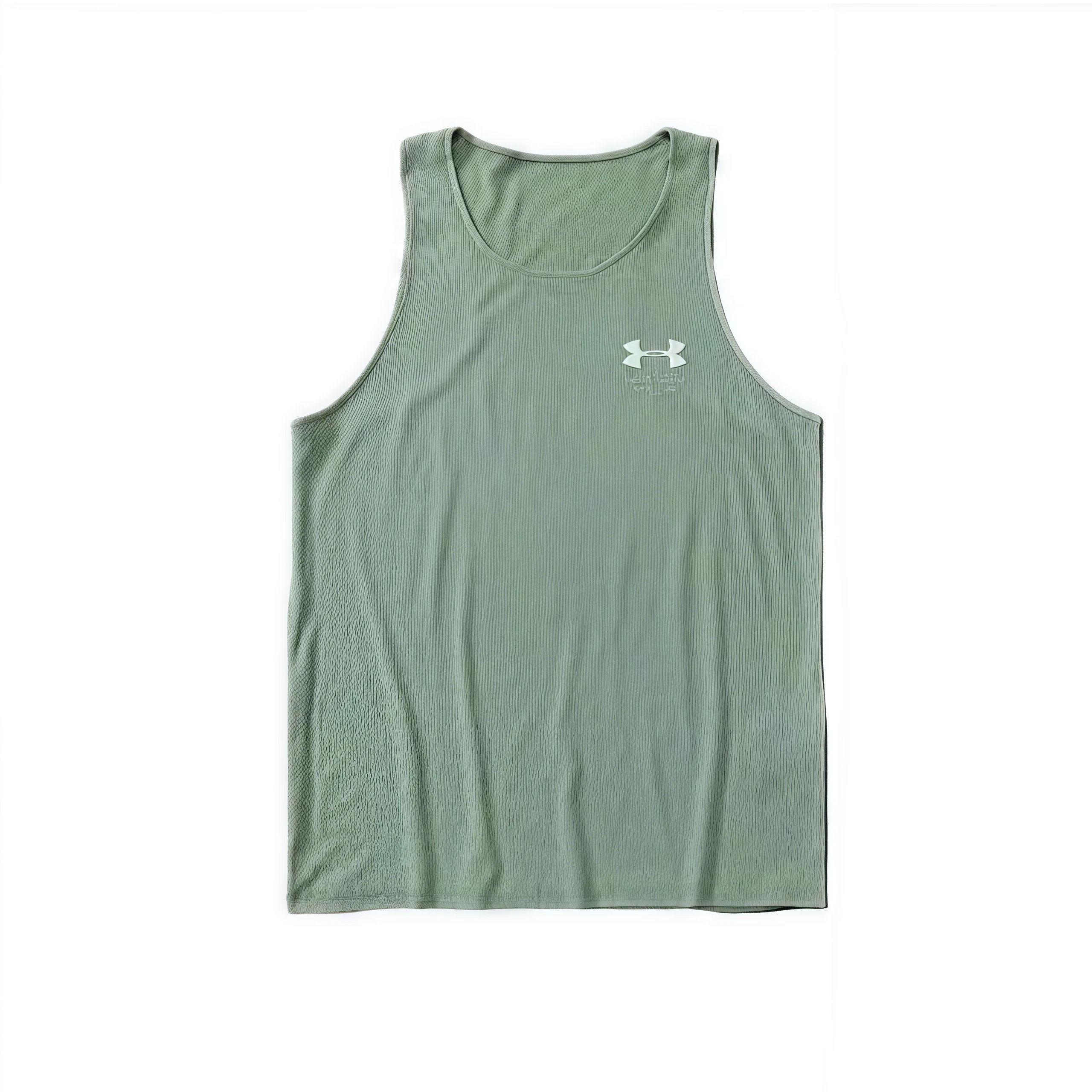 Under Armour Vest [2 styles]