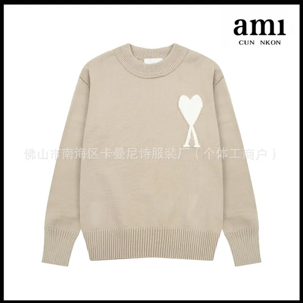 Ami Paris Heart Logo Beige Knit Sweater - 1