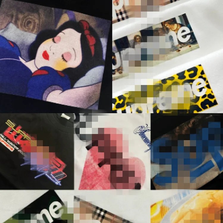 Supreme Black Graphic Tee