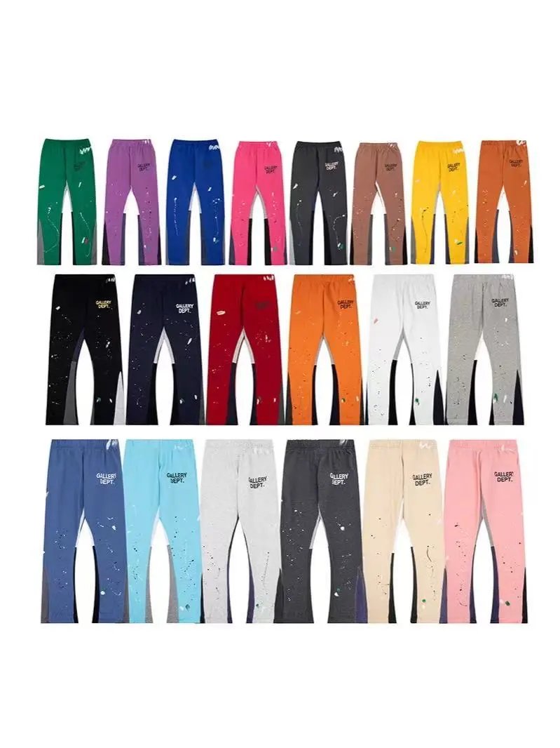 Gallery Dept. Paint Splatter S