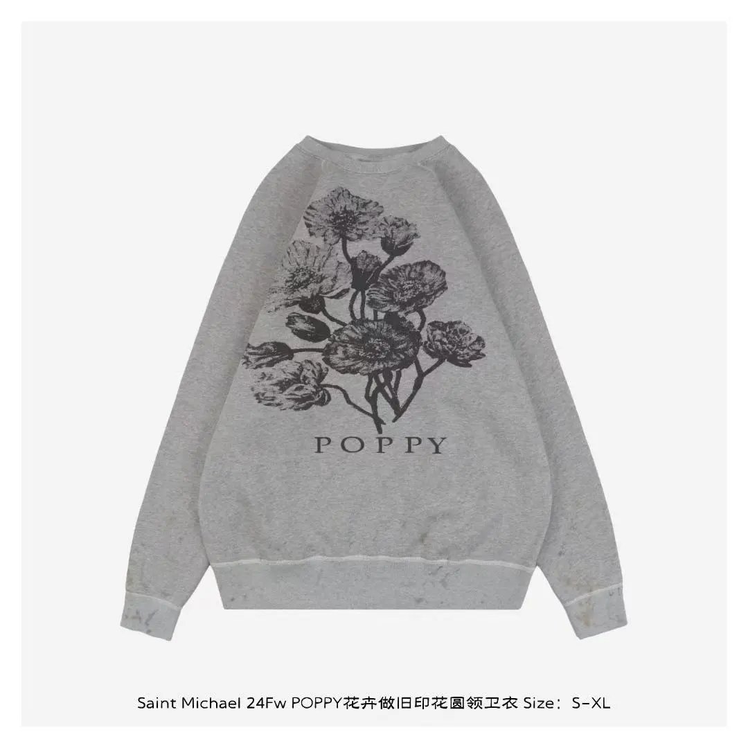 Product view 11