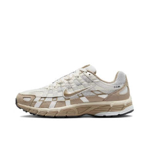 Rice white brown