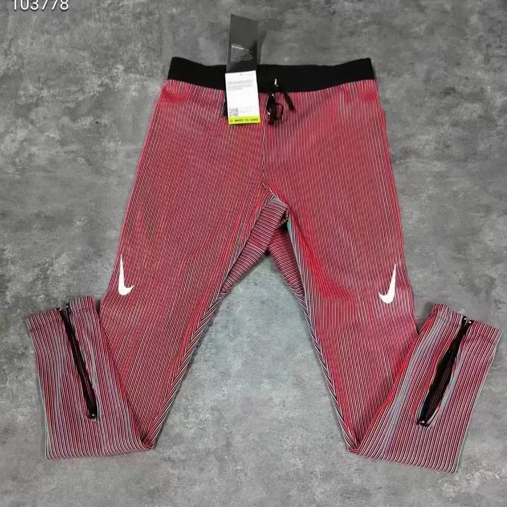 Nike Tracksuits Quarter-Zip Training Top and Zip-Hem Trousers Set — Threaded Lined Pants 02