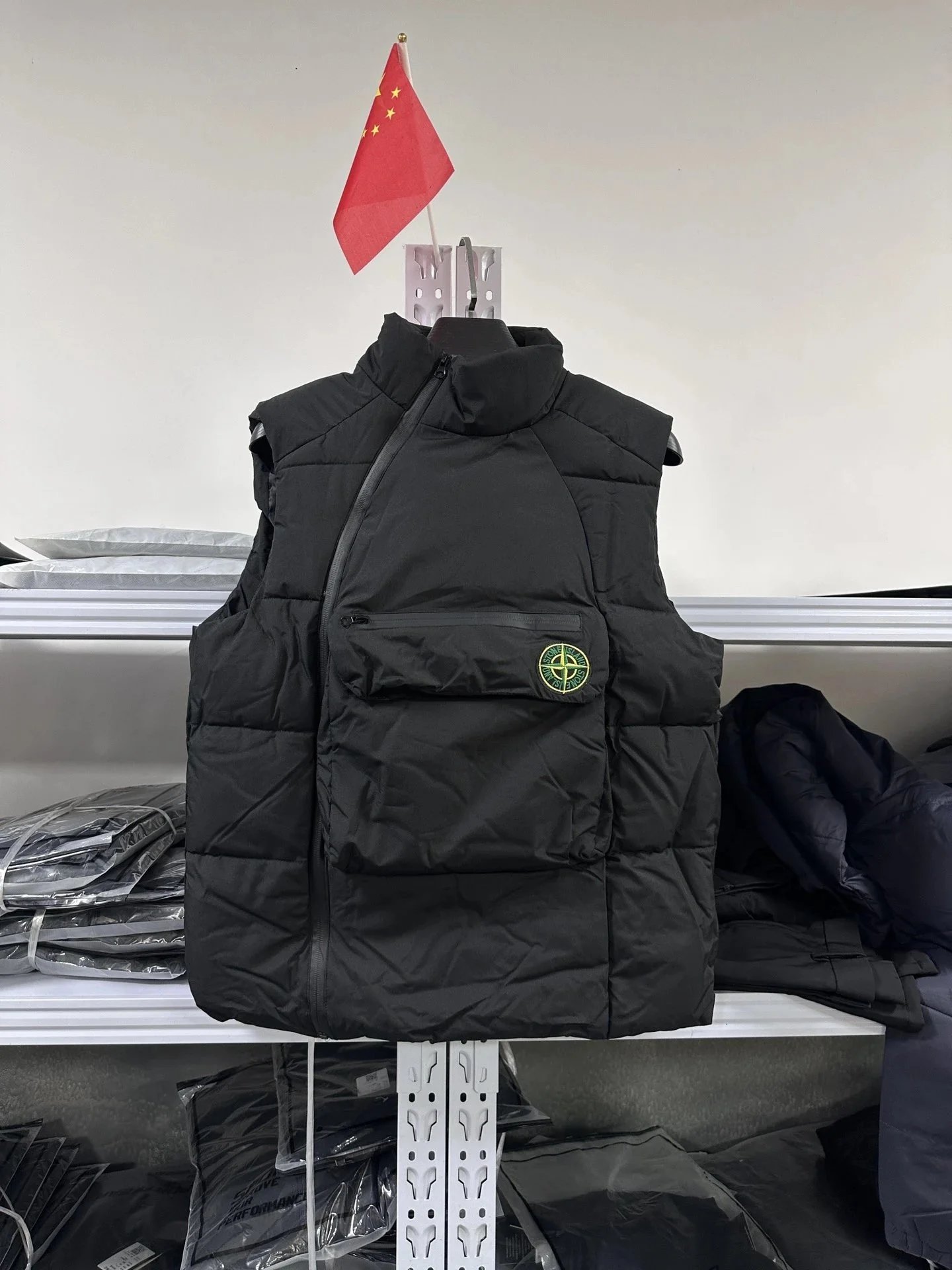 Nike Vests Quilted Zip-Front — Vest 15